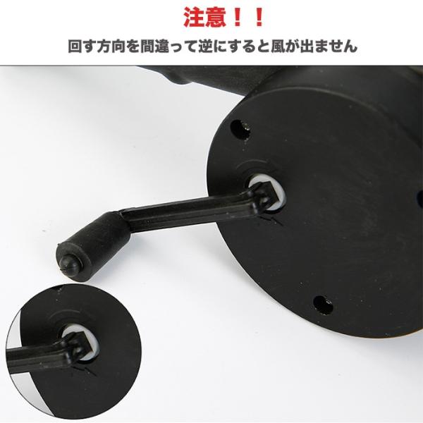 バーベキュー送風機 バーベキューファン ブロワー バーベキューツール 送風機バーベキュー q 火おこし q エアブロア 小型送風機 送風機 ファン Buyee Buyee Japanese Proxy Service Buy From Japan Bot Online