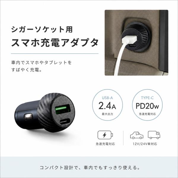 シガー挿込 デジタル 電圧計 ボルテージメーター シガーソケット 電流計 バッテリー チェッカー テスター 車 バイク 電圧 赤 ソケット