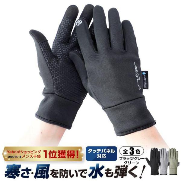 withbambistore_0909_d_20241118132619