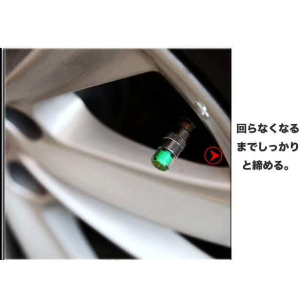 エアーバルブ キャップ バルブキャップ タイヤ 空気圧 警告 エアー 空気漏れ カー用品 車 ホイール関連 燃費 寿命 Up 2 4bar E113 Buyee Buyee Japanese Proxy Service Buy From Japan Bot Online
