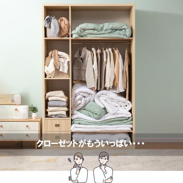withbambistore_2meiyipkege2_2_d_20240301225407