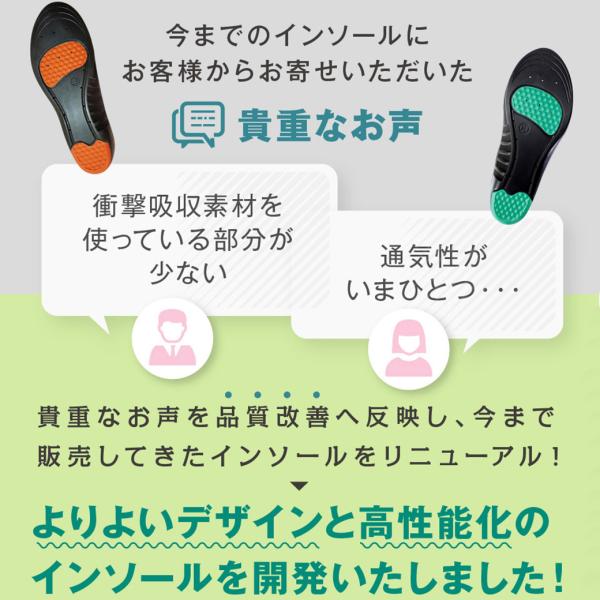 withbambistore_3set-nsnuninso33_5_d_20260827173306