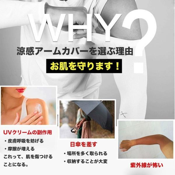 アームカバー Uv ゴルフウエア 日焼け止め おしゃれ アームカバー メンズ 男女兼用 紫外線対策 Uvカット サポーター 日焼け防止 手袋 Uvケア グッズ ひんやり Buyee Buyee 提供一站式最全面最专业现地yahoo Japan拍卖代bid代拍代购服务 Bot Online