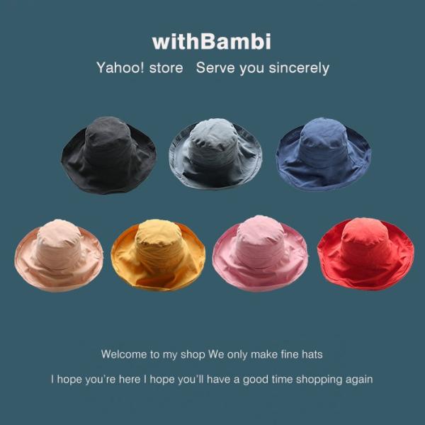 帽子 レディース 春 夏 Uvカット サファリハット つば広 Uv 帽子 レディース ハット 日よけ 折りたたみ 女優帽 飛ばない Buyee Buyee Japanese Proxy Service Buy From Japan Bot Online