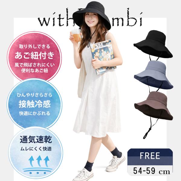 withbambistore_damaozi77_1_d_20260404235747