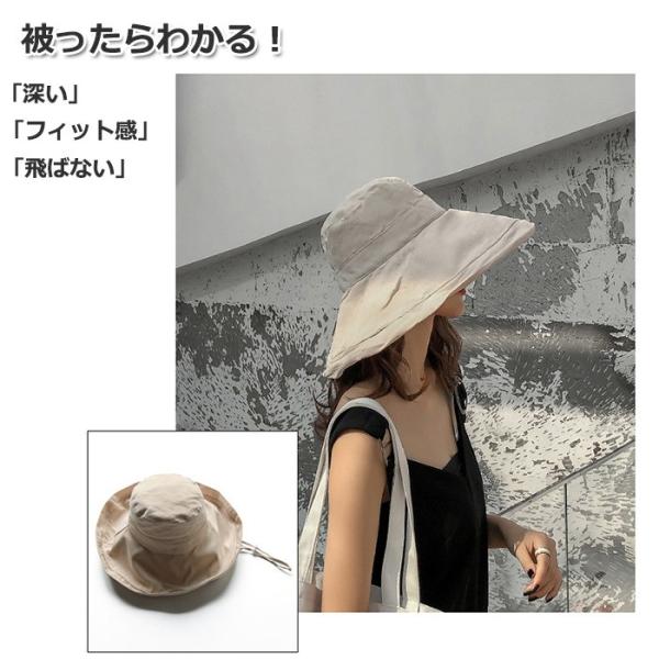 帽子 レディース 春 夏 Uvカット サファリハット つば広 Uv 帽子 レディース ハット 日よけ 折りたたみ 女優帽 飛ばない Buyee Buyee Japanese Proxy Service Buy From Japan Bot Online