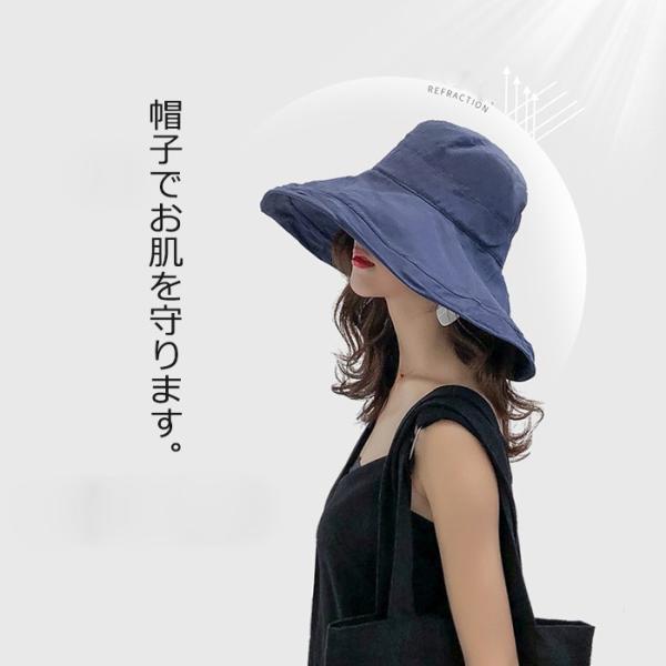 帽子 レディース 春 夏 Uvカット サファリハット つば広 Uv 帽子 レディース ハット 日よけ 折りたたみ 女優帽 飛ばない Buyee Buyee Japanese Proxy Service Buy From Japan Bot Online