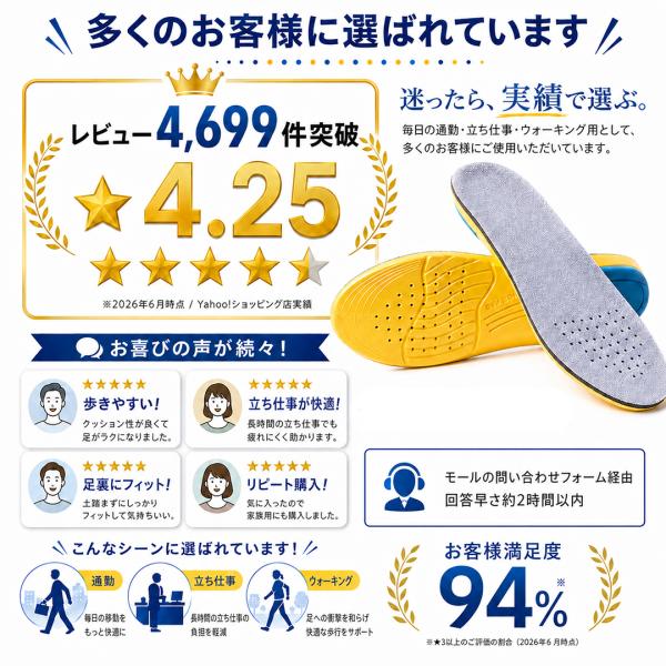 withbambistore_difanseyellow_5_d_20260628103250
