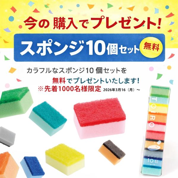 withbambistore_mmmdian3_1_d_20260316101048