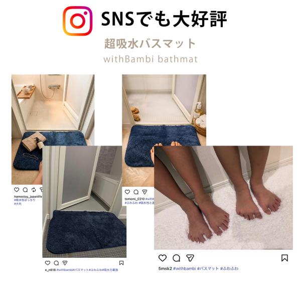 withbambistore_mmmdian3_5_d_20260310152748