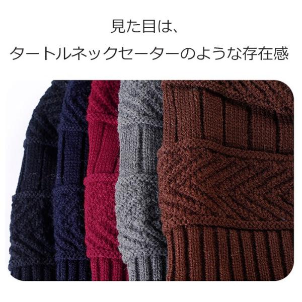 帽子 ネックウォーマー 2点セット 裏起毛 マフラー メンズ レディース 男女兼用 スキー スノーボード ファッション小物 Buyee Buyee Japanese Proxy Service Buy From Japan Bot Online
