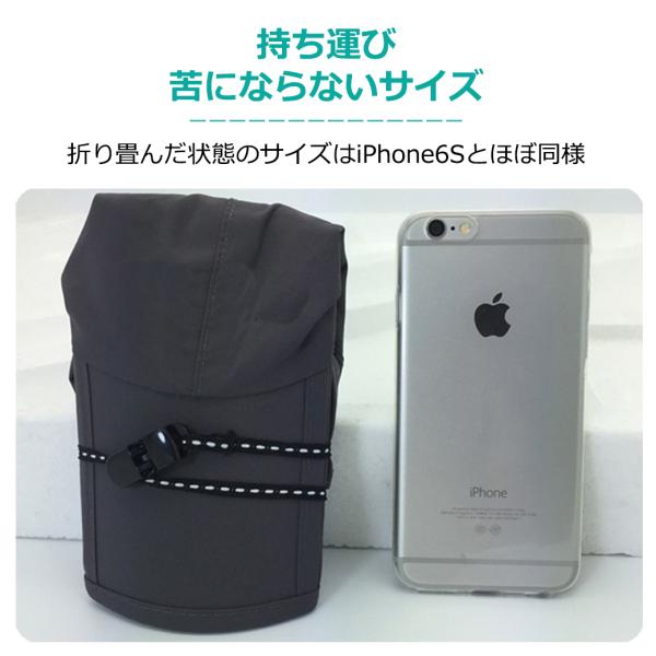 withbambistore_outfly4_3_d_20230220151030