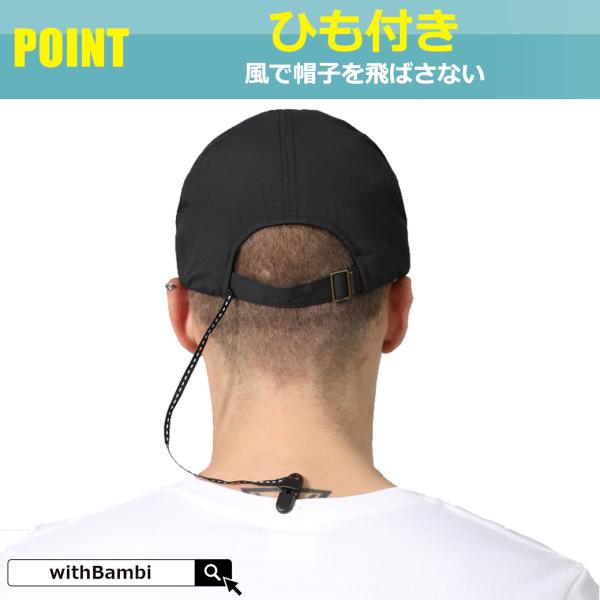 withbambistore_outfly4_4_d_20230220151033