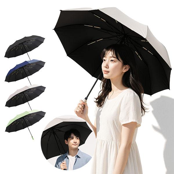 【サイズ】直径/約104cm、親骨/約61.5cm、外径/約116cm【素材】グラスファイバー、ステンレス、190Tポリエステル【重さ】約509g【注意事項】・使用中の破損や事故については責任を負いかねます。・サイズや重量には多少の誤差が生...