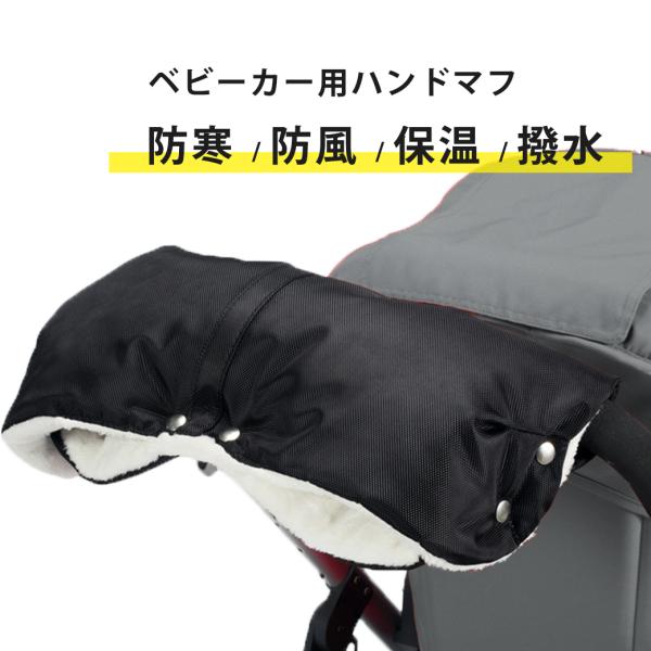 【商品紹介】■サイズ（設置時）：約14cm×53cm■重さ：約260g■素材：オックスフォード、ポリエステル■生産地：中国【ご注意】※シンプルな包装で発送します。    ※機械による生産過程において、「生地を織る際の糸の継ぎ目」や多少の「ほ...