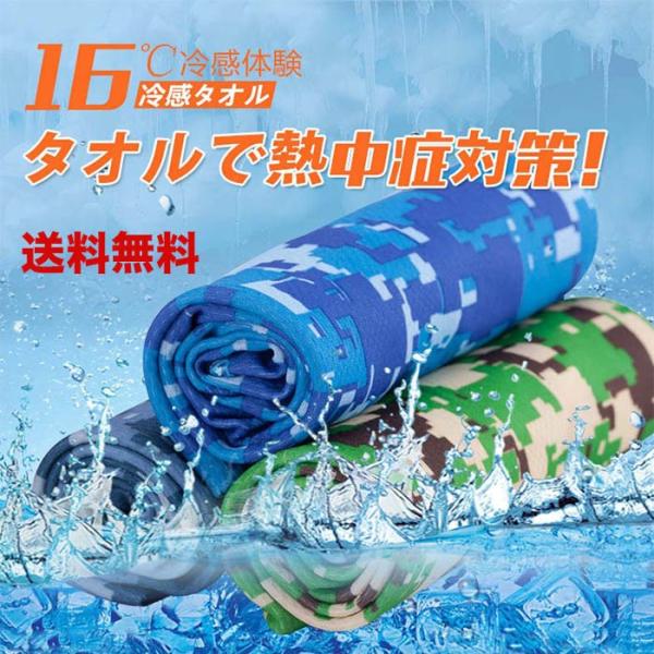 ^I Ђ^I p^I MǑ΍ObY lbNN[[ ACX^I N[^I ₽^I ₦