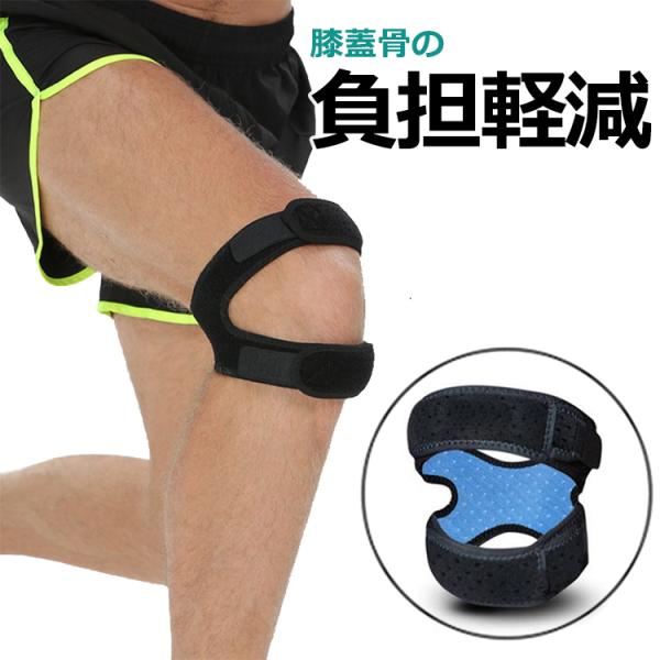 【送料について】■メール便:送料無料（日時指定不可、追跡可）■宅配便：日本全国一律700円（最短日配達、日時指定可）【商品紹介】数量：１枚（左右兼用）素材：ナイロン、スパンデックスサイズ：フリーサイズ【注意】※機械による生産過程において、「...