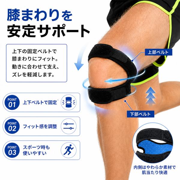 withbambistore_xigaisup01_2_d_20260629163345