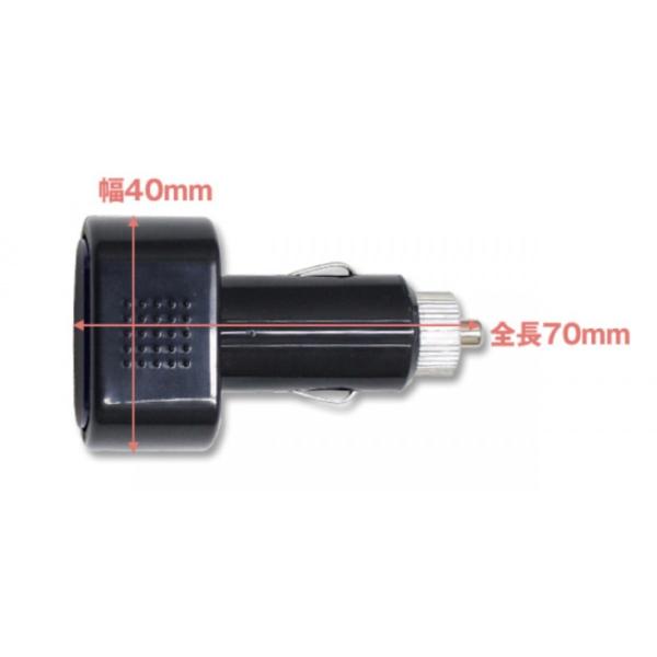 シガー挿込 デジタル 電圧計 ボルテージメーター シガーソケット 電流計 バッテリー チェッカー テスター 車 バイク 電圧 赤 ソケット Buyee 日本代购平台 产品购物网站大全 Buyee一站式代购 Bot Online