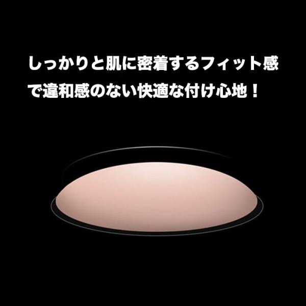 withbambistore_zaja-243_1