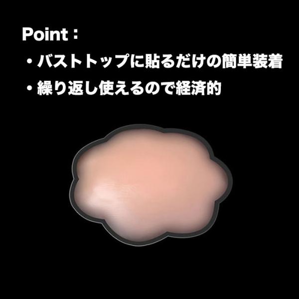 withbambistore_zaja-243_2