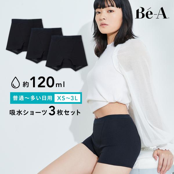 withbe-a_bss01set3