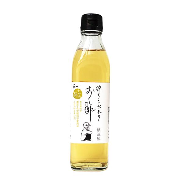 待ちこがれのお酢300ml