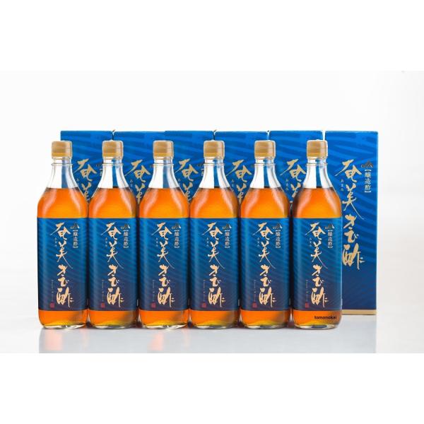 [Release date: November 13, 2019]加計呂麻島と奄美諸島の良質なさとうきび１００％原材料を使用した年間３０トンの限定生産品です。４００年の歴史を持つ古来伝承のまぼろしの酢として、島の空気と天然水のみで、自然な製...