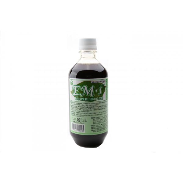 他サイト： EM1号 500ml（有用微生物土壌改良） [資材 ガーデニング 植物 肥料]の商品画像