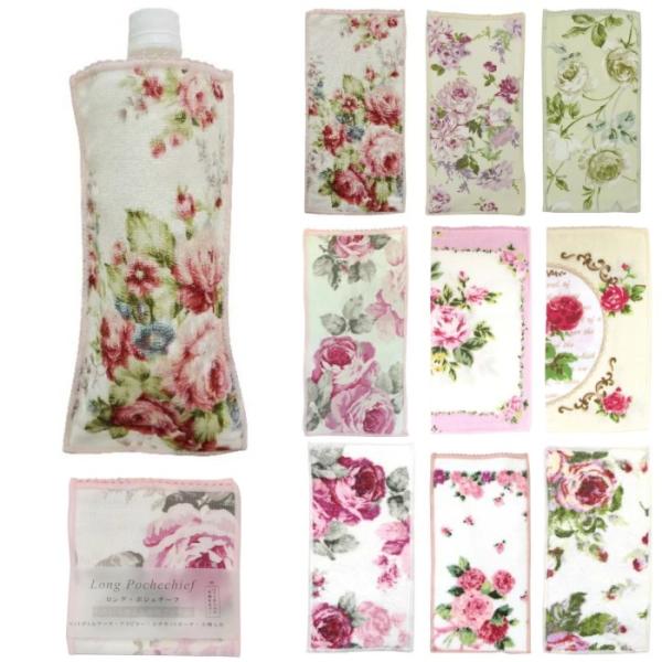 ロングポシェチーフ ローズ ガーゼ パイル 薔薇 おしゃれ かわいい 日本製 ペットボトルケース ポーチ プチギフト Buyee Buyee Japanese Proxy Service Buy From Japan Bot Online