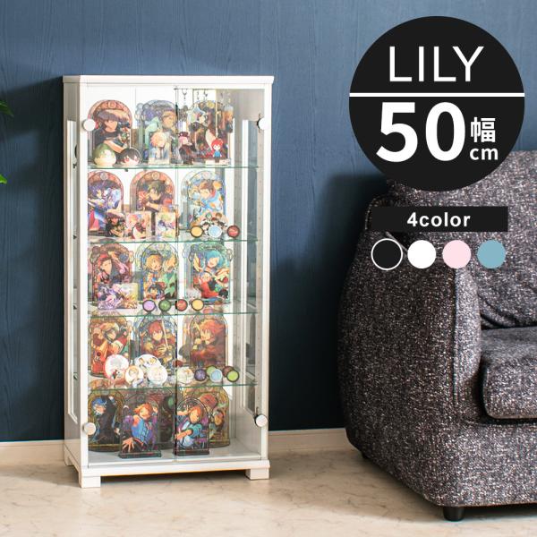 ■材質・ＭＤＦ：ウレタン塗装、鏡面仕上げ・扉：5mm強化ガラス・内背面 ：ミラー(鏡)貼り・棚：幅46×奥行24.1cm 厚さ4mm　　　強化ガラス(移動式)2枚・背面：化粧貼り■サイズ幅50×奥行30×高さ106cm■内寸：幅46×奥行2...