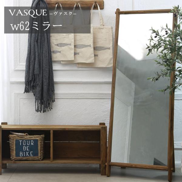 withplan_msw-vasque-62mirror