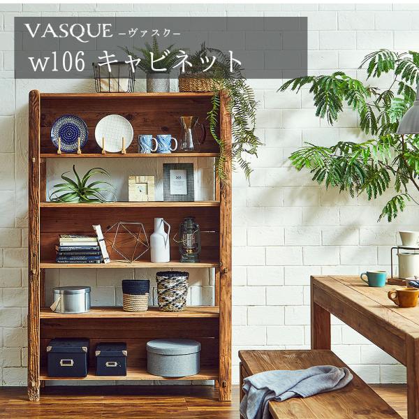 withplan_msw-vasque-cab withplan_msw-vasque-cab