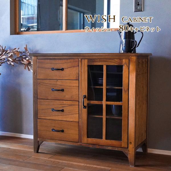 withplan_ns-wish-80cab-c withplan_ns-wish-80cab-c