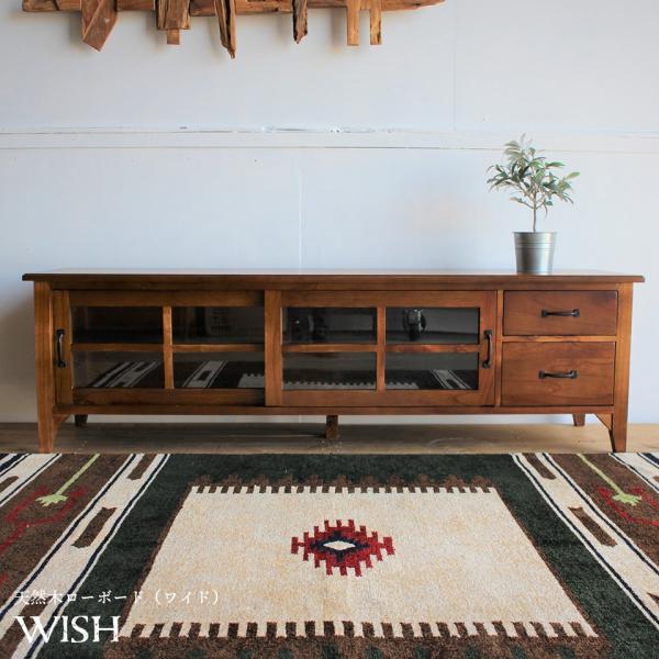 withplan_ns-wish-lowide