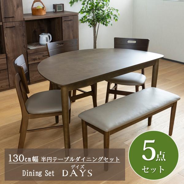 sw-days130stable-04.jpg