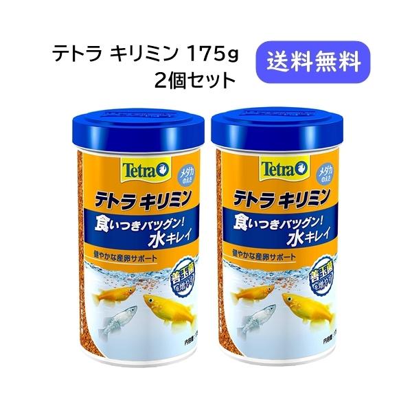 withstore_4004218285484-2s