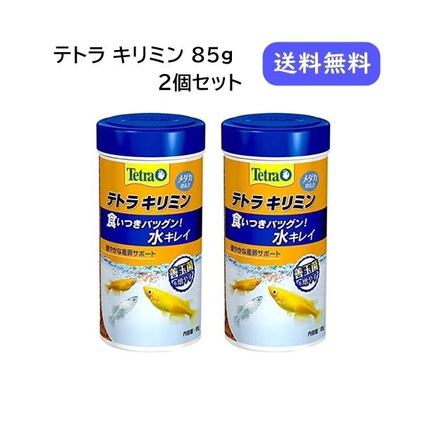 withstore_4004218285491-2s