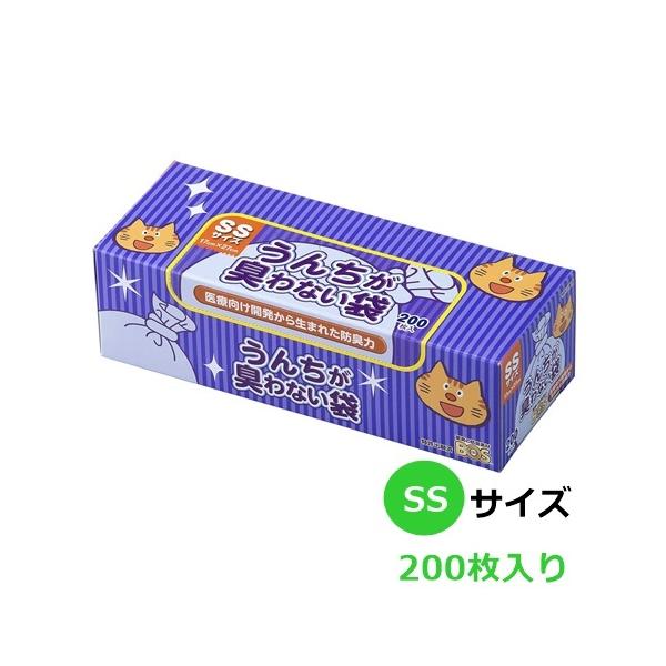 うんちが臭わない袋 BOS ネコ用 箱型 SSサイズ 200枚入 防臭袋 トイレ 消臭
