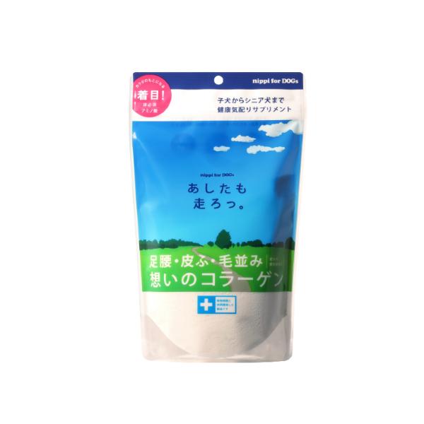 ニッピ あしたも走ろっ。 160g 犬用 健康補助食品 コラーゲン サプリメント 関節