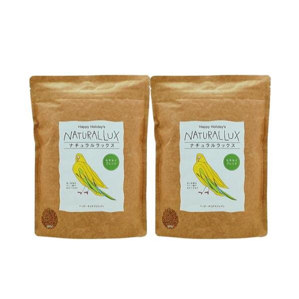 ナチュラルラックス セキセイ ブレンド 1L 2個セット セキセイインコ 餌