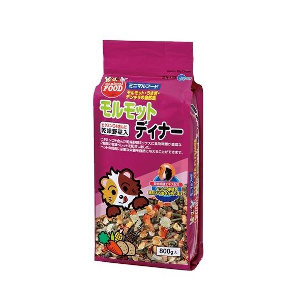 マルカン モルモットディナー 800g 1個 モルモット エサ えさ