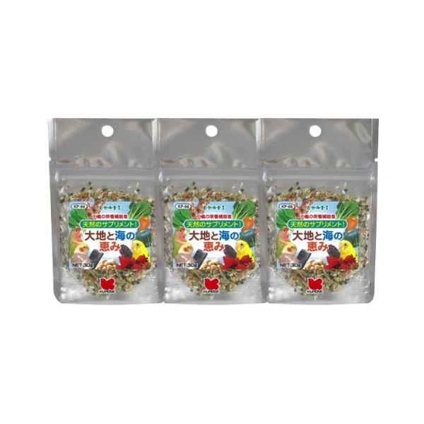 穀物だけでは不足しがちなビタミン、ミネラルを摂取出来るよう自然素材を集めました。小鳥達が自然な形で健康的な食事を楽しむ事が出来ます。