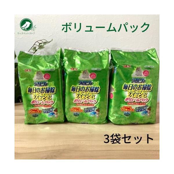 ・お掃除の後にもふんわり香る、天然アロマミント・天然消臭(緑茶エキス)除菌成分(ベンザルコニウムクロリド)ご注意・ペット（うさぎ等）の身体を拭かないでください・皮膚が敏感な人・アレルギー症状を起こしたことのある人は注意して使用してください・...