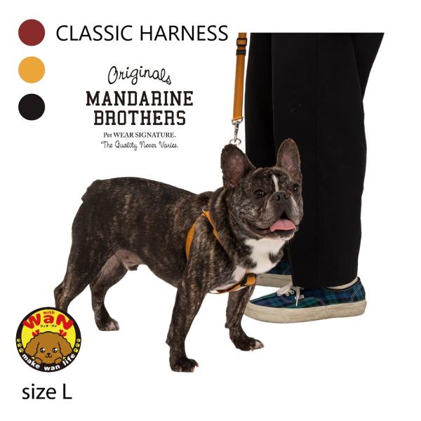 CLASSIC HARNESSクラシックハーネスシンプルなデザインでウェアとの相性が抜群なハーネス。三角クリップはアウターなどを重ね着するとき、サイズの微調整が簡単で便利！身体に当たる部分にはネオプレーンを使って、耐圧を分散。しなやかにフィ...