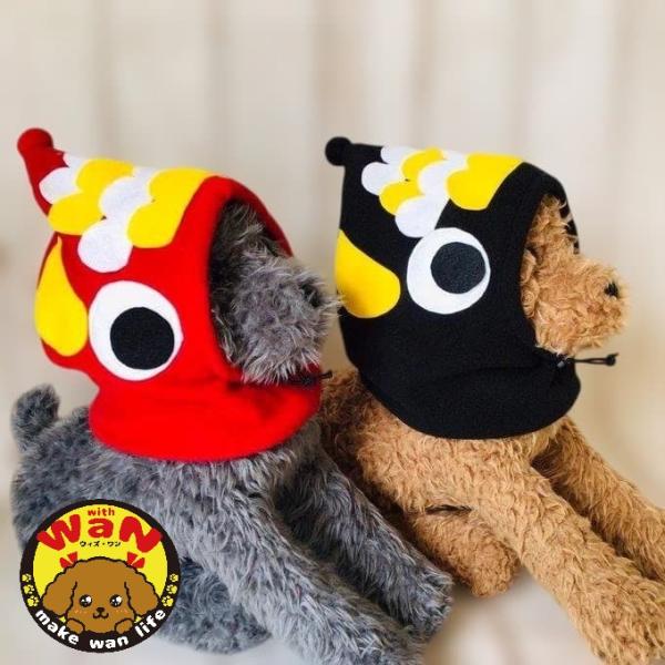 犬 鯉のぼり なりきり こいのぼり ハンドメイド 被り物 かぶりもの