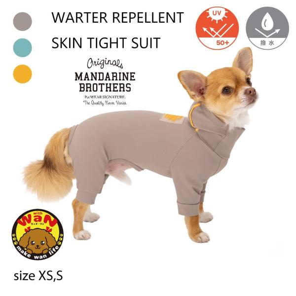 メンズウェア MARUMARU- RINRIN ROSASEN（ROSASEN）（メンズ）ゴルフウェア 半袖 吸水速乾