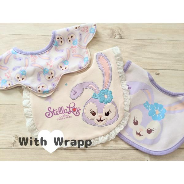 withwrapp_stela07120210213