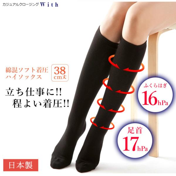 週末限定値引 alo yoga Black Pink 愛用 ソックス黒と白セット