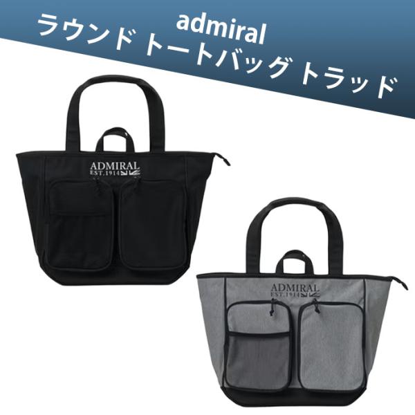 アドミラル admiral ADMZ6BT4 トートバッグ トラッド ゴルフ用品 小物入れ